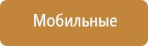 климатическая система для очистки воздуха