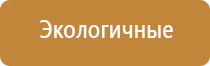 запах в рыбном магазине