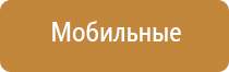 запах в торговых центрах